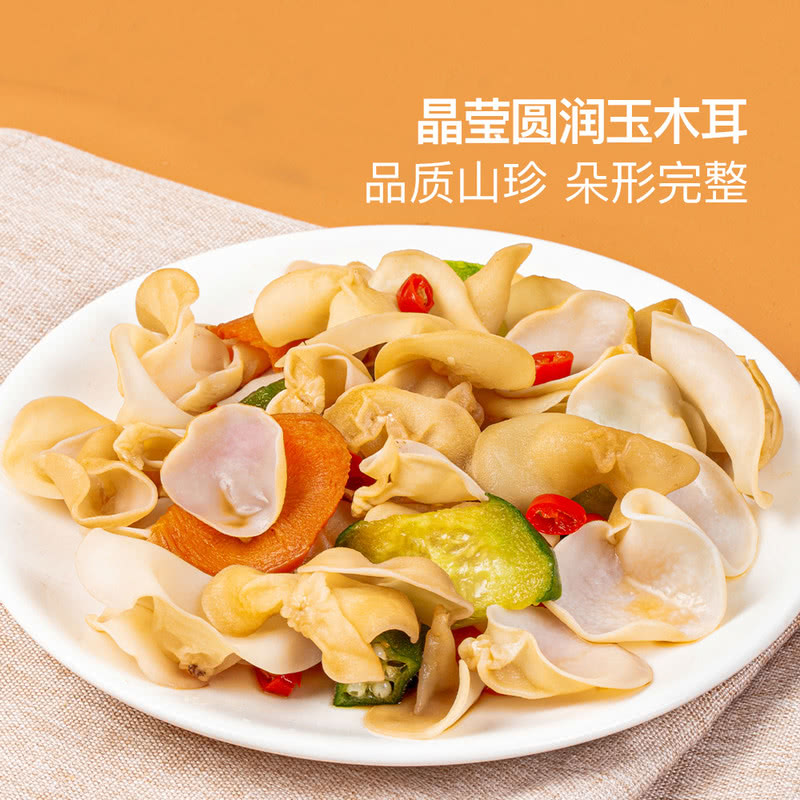 山姆超市精选有机白玉木耳，圆润爽脆，正品代购，健康好滋味！🌿🍃