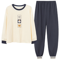 Womens pajamas spring and autumn pure cotton long-sleeved spring and autumn round neck pullover can be worn outside home clothes womens two-piece set