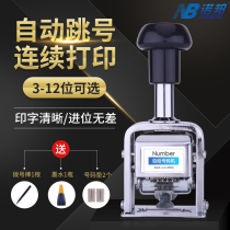 Norbang coding machine automatic number Machine Manual ink Bank date code stamping seal automatic continuous adjustable small printing machine number number invoice batch number