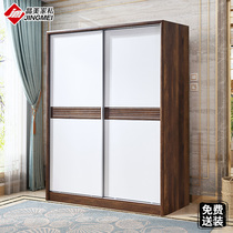 Wardrobe capacity Chinese household coat sliding cabinet storage cabinet locker bedroom large bedroom new solid wood color
