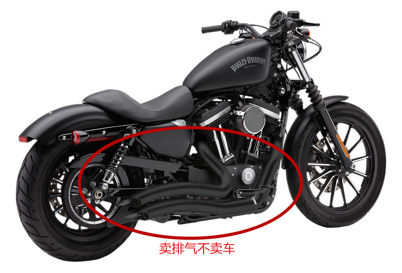 Spot Harley 883 1200 X48 modified Cobra full black electroplating sweeping exhaust low deep and thick