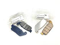 Motorcycle original front and rear brake leather friction pad for C600Sport C650GT Cevolution