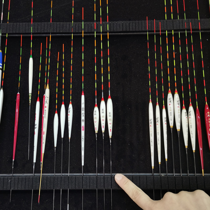 Peacock plume floating adrift for a long body-date nuclear type fishing drift