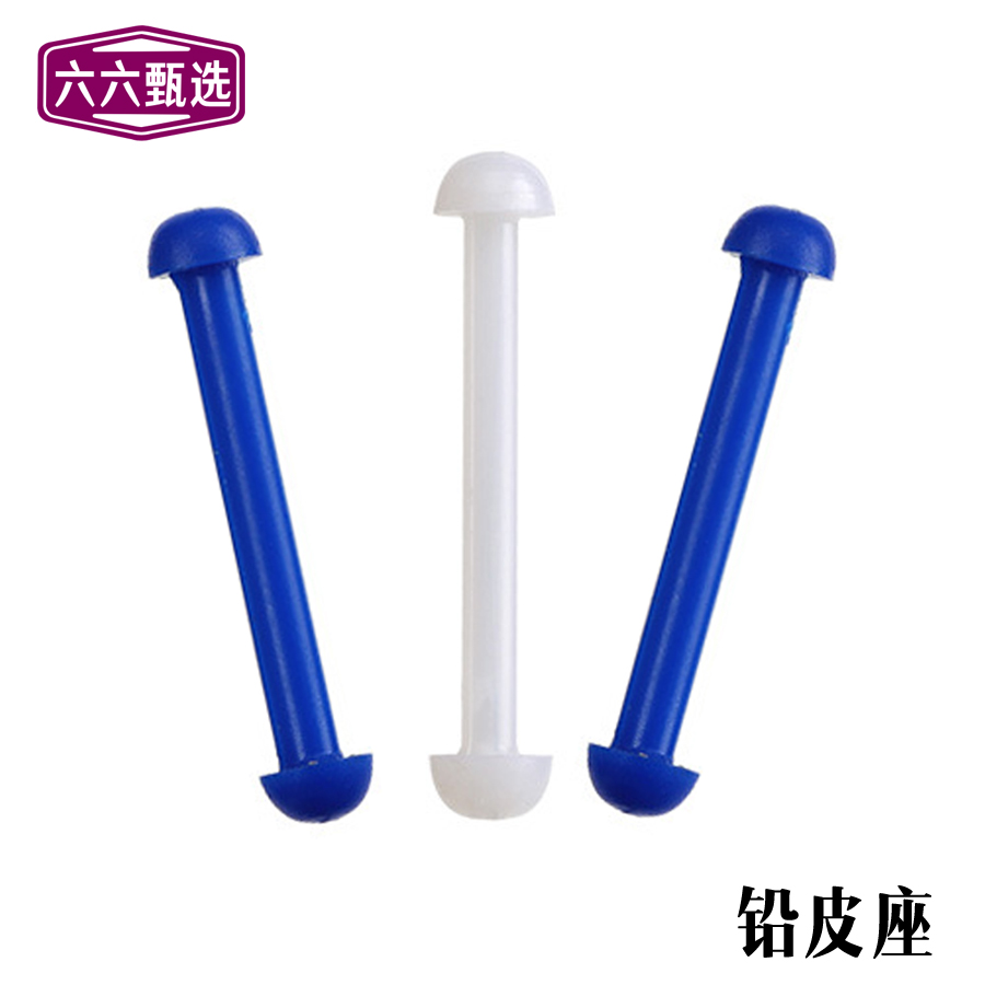 Lead Leather Seat New Small Round Head Mushroom Head Competitive Lead Leather Seat Fishing Small Accessories Space Bean Fishing Man station