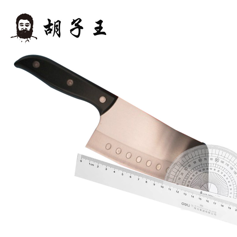 Chinese Kinmen kitchen knife Ishikawa don't make stainless steel kitchen household knives 6231 pieces of knives