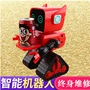 Giáo dục sớm robot đồ chơi đối thoại thông minh điều khiển từ xa cậu bé đồ chơi trẻ em sạc đa chức năng học tiếng Anh đồ chơi cho bé 1 tuổi