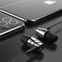  High-quality subwoofer headphones In-ear United Pass original universal men and women suitable for mobile phones Apple Huawei oppo xiaomi vivo headset k song game eat chicken monitor wired earbuds