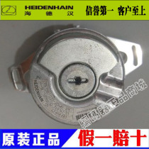 Brand new alternative Hydhan encoder ERN1387 035-2048 M12 ID:749147-01 02