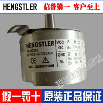 Brand new original Otis DAA633K3 Henryk RF538192 023X26