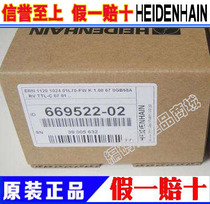 Heidhan HEIDENNHAIN encoder ERN1120 1024 ID:669522-02 brand new original dress