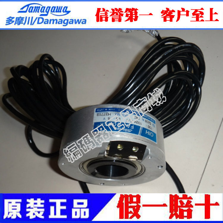 TS5208N142 TS5208N142 OIH100-1024C T-L2-5V T-L2-5V Multimokawa lift with encoder completely substitute