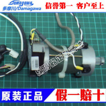 Brand new original TAMAGAWA MULTIMOKAWA DC SERVOMOTOR TS3727N75E5