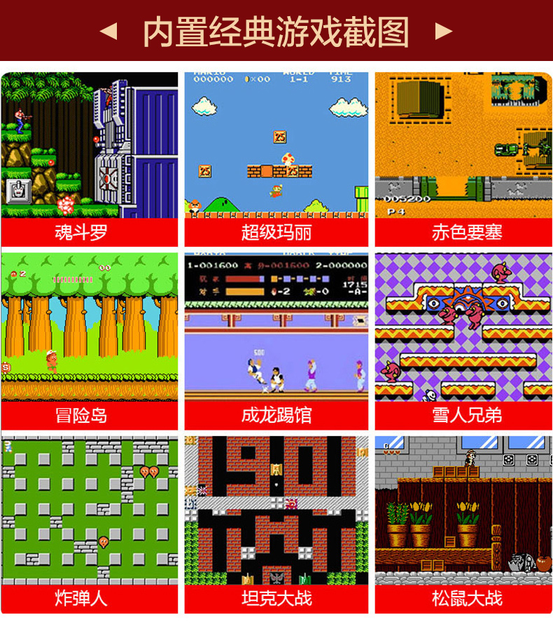 Chơi game cầm tay console màu sắc trẻ em màn hình câu đố cầm tay hoài cổ cổ điển Super Mario Tetris sinh viên máy chơi game x12