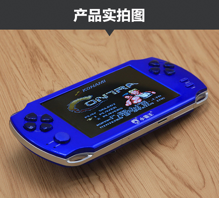 Bảng điều khiển trò chơi Cassidy cầm tay S9000A hoài cổ màn hình lớn psp trẻ em Bảng điều khiển trò chơi cầm tay GBA có thể tải xuống - Bảng điều khiển trò chơi di động máy chơi game pvp station light 3000