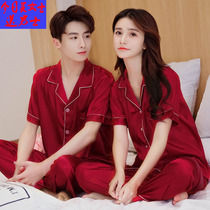 Wedding pajamas couple suits 2022 new summer short-sleeved trousers ice silk sexy two-piece suit men and women cute