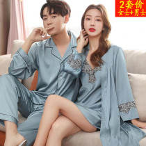 Couple pajamas autumn Korean version sexy temptation suspenders nightdress men and women ice silk suit 2022 new trend