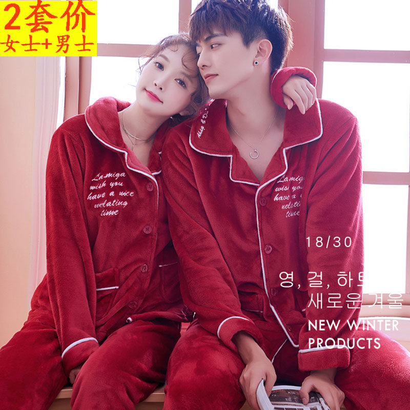 Couple sleeping clothes autumn and winter style cuddly two sets of price couple suit thickened flannel Korean version individuality fashion sleeping robe wave