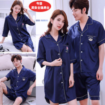 Couple pajamas summer ice silk 2022 new men and women sexy nightdress thin section cute fashion short-sleeved suit tide