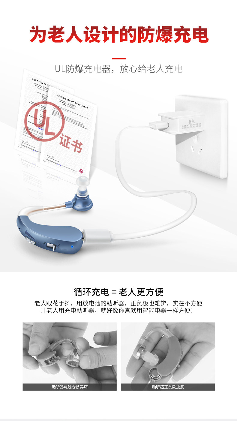 1204 Blue Details Page-Tmall Platform_05.jpg