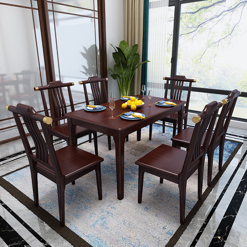 New Chinese solid wood dining table rectangular dining table small apartment household dining table and chair combination modern minimalist factory direct sales