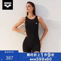 arena arena womens one-piece swimsuit professional flat corner anti-chlorine swimsuit hot spring swimsuit covering belly thin