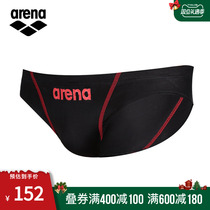 arena men's new fashionable triangle professional comfort high elastic race breathable swim pants