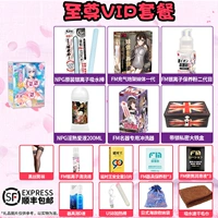 [SF Configuration] Soft+Supreme VIP -пакет во вселенной