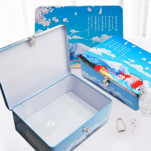 Мастурбационное хранилище конфиденциальности 隐 茇 茇 茇 苫   郧 郧 び び 自 自 自 自 自 自 自