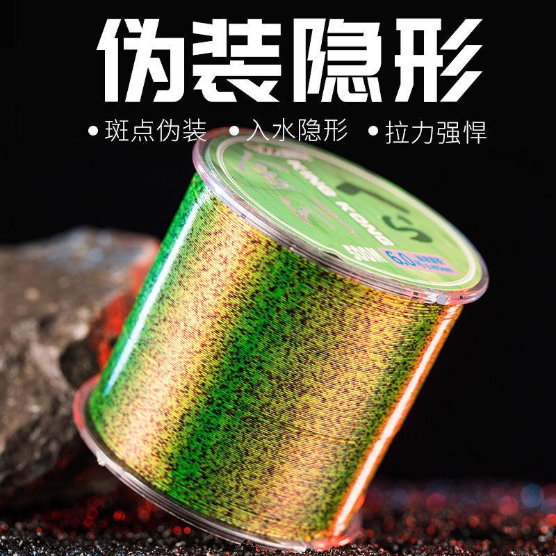 Imported raw silk 500 meters fishing line main line Farley spotted nylon line sea pole road sub-strong pull water shadowless