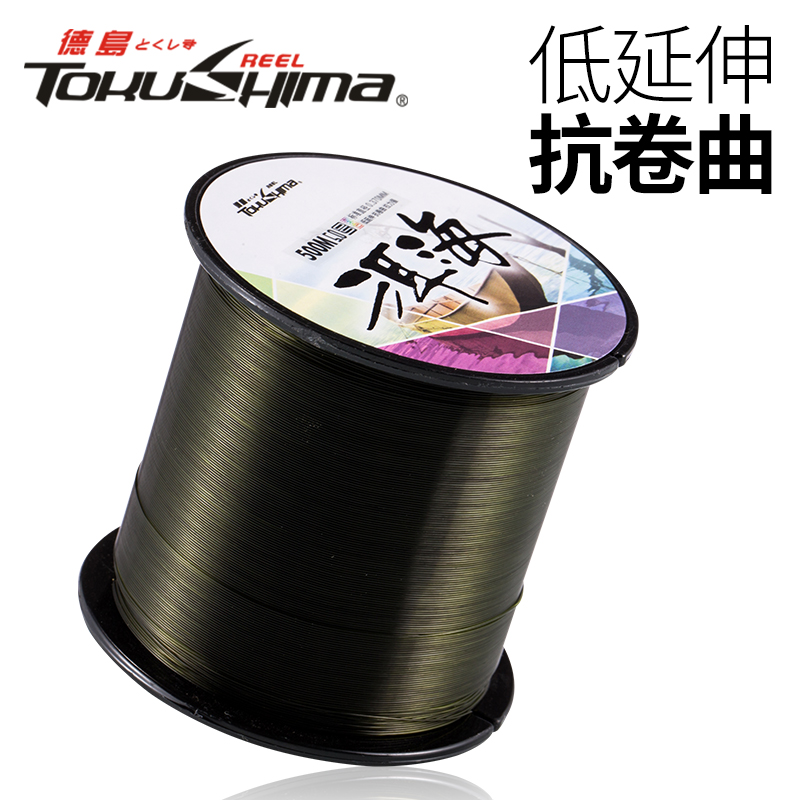 Tokushima 500m fishing line main line Strong pull good nylon line Sub-special imported fishing line Rock fishing line
