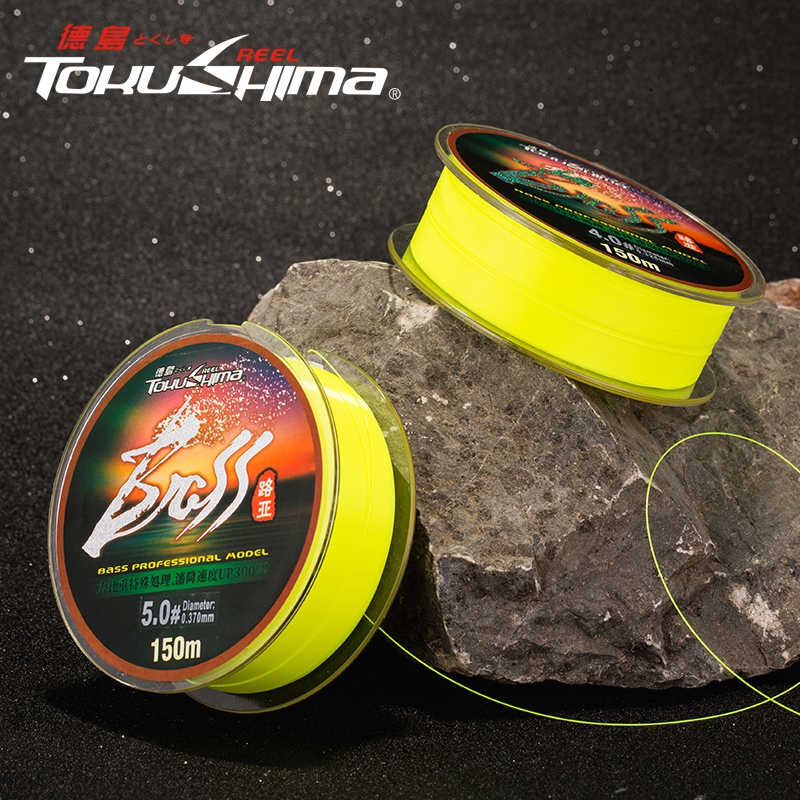 Tokushima 150m Luya line Special line Semi-floating nylon line Main line Rock fishing line Rock rod fishing line