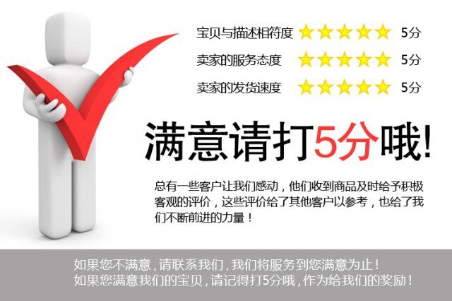 Coffret cadeau pour bébé Y1001 - Ref 1961055 Image 27