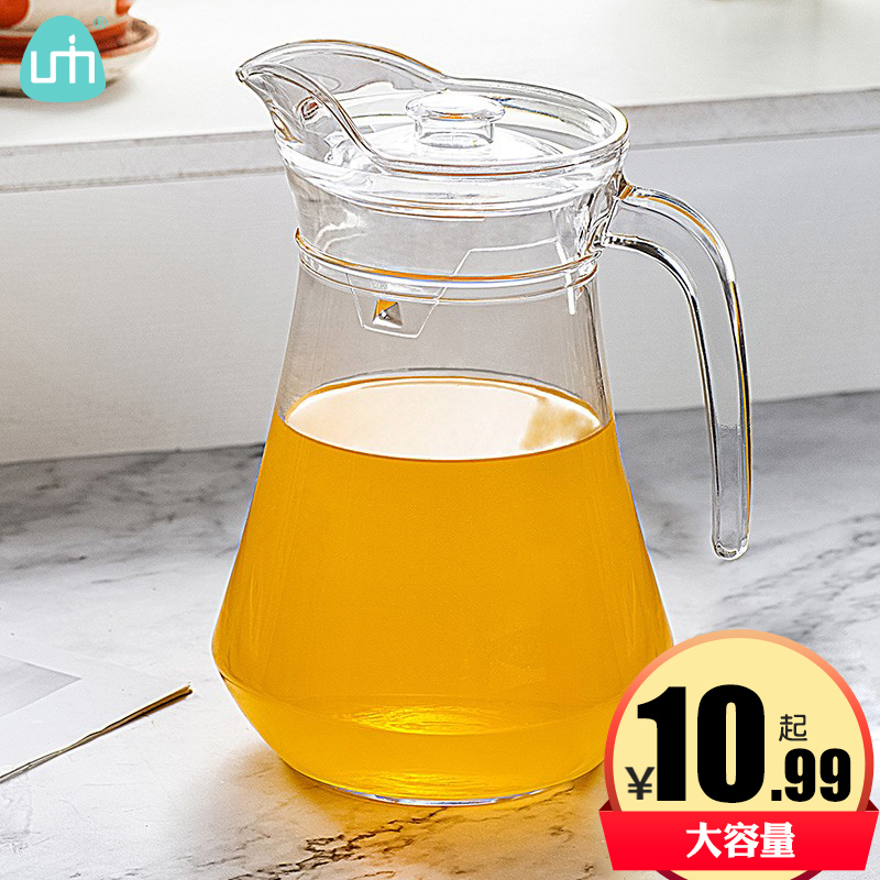 Graperice one grain cold kettle glass heat resistant cool white open kettle teapot home juice cold kettle large capacity duckbill pot