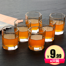 Household water cup set Living room glass 6-pack simple family tea drinking tea cup set drinking water set