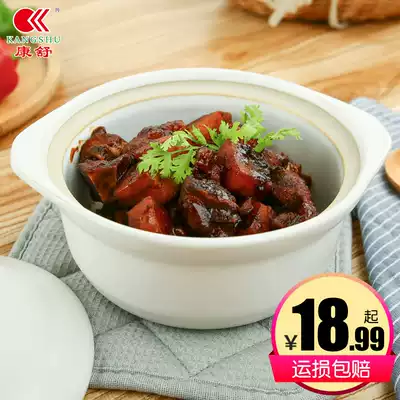 Kangshu casserole ceramic wide mouth traditional small casserole household gas open fire straight burning soup pot stew yellow braised chicken stew pot