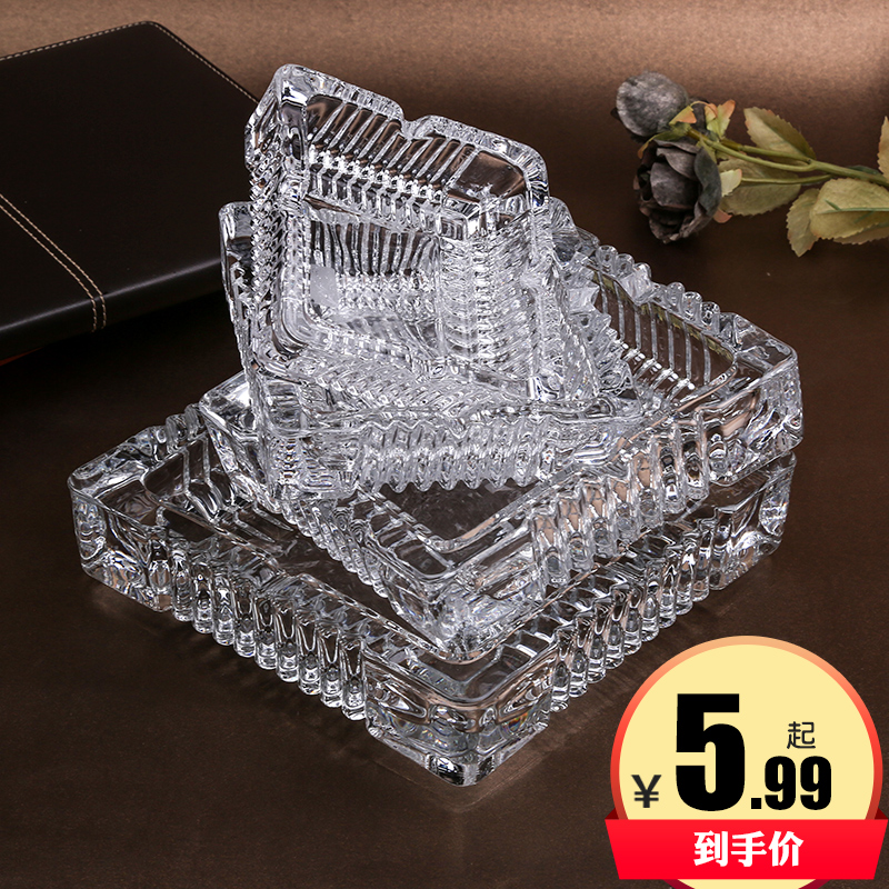 Pomelo rice one large glass ashtray creative personality trend multi-functional living room smoke cylinder crystal home