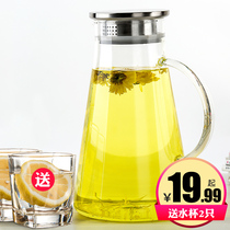 Pomelo rice one cold water pot High temperature glass household large capacity cold white open teapot set Cold water pot Juice pot