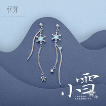 Flower Bud original design 12 solar terms show face thin earrings simple small temperament silver needle advanced sense ear studs long