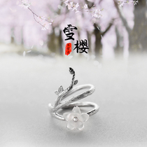 Flower Bud original snow Cherry ear clip niche Mori series sterling silver cold wind ear clip ring ear hanging without ear hole earrings female