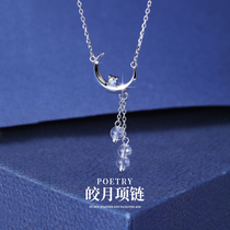 Flower Bud original moon necklace 2021 new female niche design sense sweater chain exquisite non-fading choker