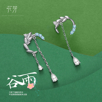 Flower bud Valley Rain 12 knots of air ear decoration 2021 New minimalist lukewarm wind flukes Suearrings small silver needle ear spikes
