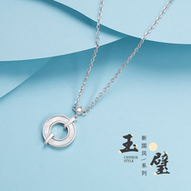 Flower Bud original jade necklace 2021 new female simple temperament light luxury niche fresh choker small pendant