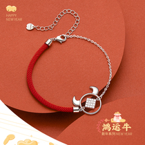 Flower buds original Hongyun cattle bracelet Ins small crowddesign New Chinese New Year transfer This year Red rope is delivered with gift bestie (s)