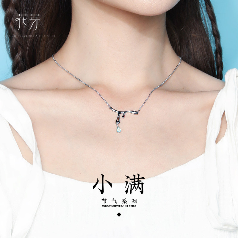 Flower bud original small full lock bone chain 2021 new female national wind minimalist Temperament Necklace Necklace Woman Light Extravagant
