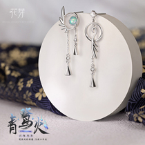 Flower bud design Green Heron fire earrings female face thin earrings silver needle simple fresh and versatile and wind asymmetric earrings