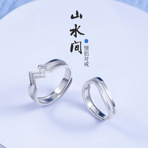 Flower Bud original landscape between couples to ring Tide senior sense boyfriend birthday gift Net red 925 sterling silver ring