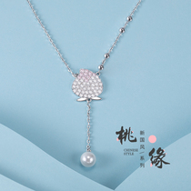 Flower Bud Original Peach Edge Necklace Female small crowd design Feelings Minimalist Light Lavish Temperament Unfading Pearl Lock Bone Chain Pendant