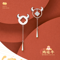 Flower Bud original Hongyun Niu earring 2021 New AB model this year of life silver needle New year festive transfer earrings female