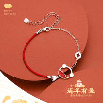 Flower buds original year after year fish bracelet temperature color change New Years wedding gift jewelry female hand ornaments