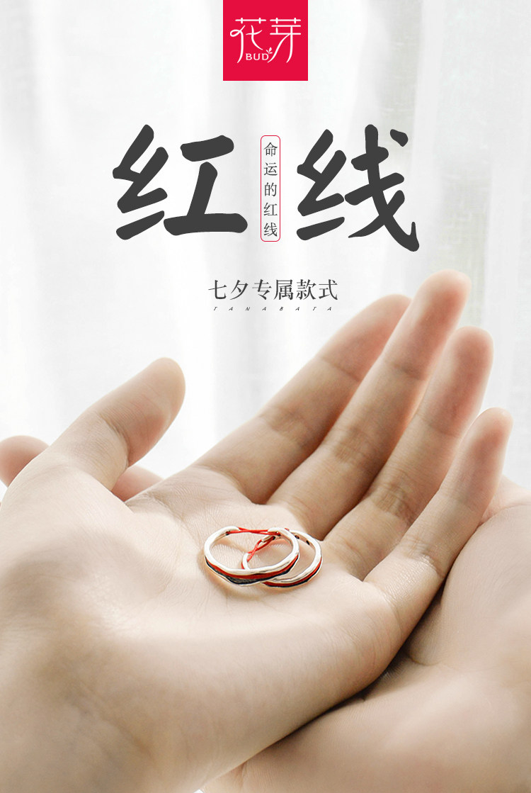 Bague mixte en Argenterie - Ref 3088771 Image 7